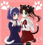  2girls animal_ears blush brown_hair cat_ears cat_tail child fate/zero fate_(series) green_eyes long_hair matou_sakura multiple_girls paw_pose paw_print purple_hair ribbon short_hair smile tail tohsaka_rin toosaka_rin twintails violet_eyes young 