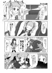  4koma 5girls :d aikatsu! arisugawa_otome bat bed cape closed_eyes coffin comic double_bun drill_hair emphasis_lines fang flying_sweatdrops hair_ribbon hands_on_own_chest hoshimiya_ichigo kiriya_aoi long_hair lying monochrome multiple_girls no_eyes ojou-sama_pose open_mouth ribbon shibuki_ran side_ponytail smile sweatdrop tears thigh-highs toudou_yurika track_suit translation_request turn_pale twin_drills wavy_mouth yuuma_(skirthike) |_| 