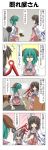  /\/\/\ 3girls 4koma anger_vein animal_ears apron asymmetrical_wings black_hair bow brown_eyes chair cleaning closed_eyes closed_fan comic cup fan folding_fan green_eyes green_hair grey_hair houjuu_nue kasodani_kyouko long_sleeves mouse_ears multiple_girls nazrin open_mouth rapattu short_hair smile surprised table teacup touhou translated tray wings 