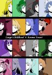  alternate_hairstyle cirno cirno-nee expressionless face fine_art_parody flandre_scarlet flat_color hong_meiling izayoi_sakuya kawashiro_nitori koakuma kurodani_yamame letty_whiterock multiple_monochrome parody patchouli_knowledge remilia_scarlet sariel shameimaru_aya shinki smile smirk spot_color tongue touhou touhou_(pc-98) warhol yukimura yumeko 