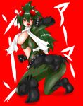  ass bad_anatomy belt bodysuit boots female from_behind genderswap gloves green_hair isuna kamen_rider kamen_rider_amazon kamen_rider_amazon_(series) open_mouth red_eyes scarf skirt solo 