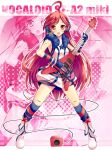  android belt blush boots dress earmuffs flying_v gloves guitar headphones headset instrument kneehighs long_hair miki_(vocaloid) nana_(artist) red_eyes red_hair redhead robot_joints sf-a2_miki socks solo star striped striped_gloves striped_kneehighs very_long_hair vocaloid wrist_cuffs zoom_layer 
