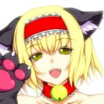  1girl alice_margatroid animal_ears aogu bad_id bell blonde_hair cat_ears cat_paws choker face fangs green_eyes hairband open_mouth paws short_hair smile solo touhou 