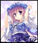  1girl arms_up black_border butterfly hat long_hair open_mouth pink_eyes pink_hair saigyouji_yuyuko smile solo t-ray touhou 