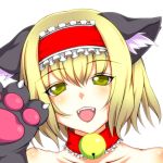  1girl alice_margatroid animal_ears aogu bell blonde_hair cat_ears cat_paws choker face fangs green_eyes hairband open_mouth paws short_hair smile solo touhou yellow_eyes 