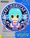  bad_id blush_stickers bow cirno hair_bow lowres nintendo parody pokemon touhou vol ⑨ 