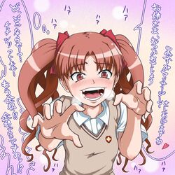  brown_hair foreshortening gumimi hair_ribbon hands heart red_eyes ribbon saliva shirai_kuroko solo sweat to_aru_kagaku_no_railgun to_aru_majutsu_no_index translated translation_request twintails you_gonna_get_raped 