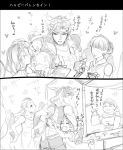  caesar_anthonio_zeppeli comic headband hyaku_chi jojo_no_kimyou_na_bouken joseph_joestar_(young) scarf translation_request valentine 