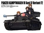  akiyama_yukari black_hair brown_eyes brown_hair caterpillar_tracks girls_und_panzer hairband headphones headphones_around_neck isuzu_hana long_hair military military_vehicle multiple_girls nishizumi_miho panzerkampfwagen_iv reizei_mako short_hair takebe_saori tank tokihama_jirou translation_request uniform vehicle 