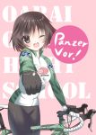 1girl akiyama_yukari bicycle bike_shorts brown_hair futami_kazuha girls_und_panzer gloves jacket short_hair solo wink 