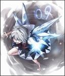  1girl ascot barefoot blue_eyes blue_hair bow cirno hair_bow ice ice_wings kozou open_mouth short_hair skirt solo touhou wings 