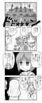  akiyama_yukari comic girls_und_panzer isuzu_hana long_hair lophutch military military_vehicle monochrome multiple_girls nishizumi_miho short_hair takebe_saori tank translation_request vehicle 