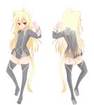  1girl animal_ears blonde_hair cat_ears cat_tail long_hair nightmare_cat original pixiv_mahou_gakuen red_eyes solo tail thigh-highs very_long_hair 