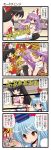  4girls 4koma black_eyes black_hair black_legwear blue_hair bow breasts comic crowd dei_shirou detached_sleeves fujiwara_no_mokou garter_belt garter_straps hair_bow hair_tubes hakurei_reimu hat highres hime_cut houraisan_kaguya kamishirasawa_keine leotard long_hair long_sleeves multiple_girls open_mouth purple_hair red_eyes shirt short_shorts shorts silver_hair suspenders thigh-highs touhou translation_request under_boob very_long_hair wide_sleeves wrestling_outfit wrestling_ring 