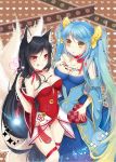  2girls :d :o ahri alternate_eye_color animal_ears aqua_hair bare_shoulders black_hair blonde_hair blush bracelet breasts chocolate cleavage detached_sleeves dress facial_mark fingernails fox_ears fox_tail gift gradient_hair hair_ornament heart jewelry league_of_legends leg_ribbon licking_lips long_hair maydream multicolored_hair multiple_girls multiple_tails musical_note nail_polish open_mouth orange_eyes ribbon smile sona_buvelle tail tongue twintails valentine yellow_eyes 