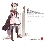  1girl crown horns p0ckylo pixiv_fantasia pixiv_fantasia_new_world red_eyes sword thigh-highs weapon white_hair 