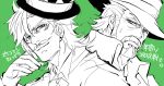  2boys beard caesar_anthonio_zeppeli emir_ia facial_hair hat jojo_no_kimyou_na_bouken joseph_joestar multiple_boys mustache old spot_color top_hat translation_request 