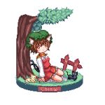  1girl animal_ears brown_eyes brown_hair cat cat_ears cat_tail chen faux_figurine fence hat looking_at_viewer lowres multiple_tails pixel_art sitting tail touhou tree unk_kyouso 
