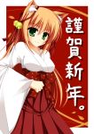  animal_ears bell blonde_hair breasts dress fox_ears green_eyes hair_ornament japanese_clothes long_hair miko mizune_inori original smile traditional_clothes translation_request very_long_hair 