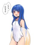  1girl blue_hair blush hinanawi_tenshi innertube long_hair looking_at_viewer one-piece_swimsuit pine red_eyes simple_background solo swimsuit touhou translation_request white_background white_swimsuit 