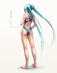  1girl aqua_hair ass back bare_shoulders barefoot blush hatsune_miku long_hair looking_back nail_polish one-piece_swimsuit simple_background solo swimsuit twintails very_long_hair vocaloid white_background wokada 