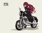  1girl kirijou_mitsuru long_hair motor_vehicle motorcycle persona persona_3 red_eyes redhead simple_background smile vehicle 