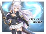  1girl animal_ears breasts cleavage long_hair miyuki_rei original pixiv_fantasia pixiv_fantasia_new_world silver_hair solo sword thigh-highs weapon wolf_ears yellow_eyes zettai_ryouiki 