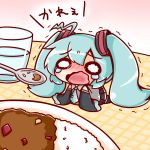  1girl ahoge all_fours aqua_hair chibi curry detached_sleeves food hatsune_miku long_hair minigirl necktie open_mouth ritateo sleeves_past_wrists spoon tears twintails very_long_hair vocaloid wavy_mouth 
