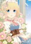  1girl alice_margatroid aoi_(annbi) arm_garter blonde_hair blue_eyes blush capelet corset flower frills hair_flower hair_ornament hairband highres leaf open_mouth pale_color pearl petals puffy_short_sleeves puffy_sleeves short_hair short_sleeves smile solo touhou 