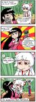  3girls cigarette fighting fujiwara_no_mokou game_boy houraisan_kaguya multiple_girls setz smoking touhou yagokoro_eirin 