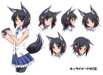  1girl animal_ears blush character_sheet looking_at_viewer pantyhose short_hair simple_background skirt smile solo tail vfenster white_background 