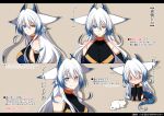  animal_ears blush cat chibi heterochromia horns konshin pixiv_fantasia pixiv_fantasia_new_world sword tail thigh-highs weapon 