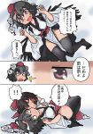  black_hair blush comic detached_sleeves hakurei_reimu hat highres multiple_girls odochin ofuda shameimaru_aya short_hair tokin_hat touhou translation_request wings yuri 