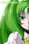  1girl bloom character_name choker cure_march green_eyes green_hair highres long_hair magical_girl midorikawa_nao nishi_koutarou outstretched_hand precure smile smile_precure! solo white_background 