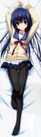  1girl absurdres arms_up black_legwear blue_hair cardigan chikotam dakimakura deliverer! highres huge_filesize knee_up legs mikogami_mikoto panties panties_under_pantyhose pantyhose pink_panties school_uniform skirt thigh_gap underwear violet_eyes 