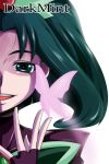  1girl bloom butterfly dark_mint fingerless_gloves gloves green_eyes green_hair highres long_hair nishi_koutarou open_mouth precure smile solo white_background yes!_precure_5 