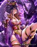  1girl hair_ornament large_breasts long_hair purple_hair saburou_(hgmg) snake souken_no_cross_age thighs traditional_clothes underwear whip yellow_eyes 