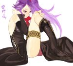  bare_shoulders boots detached_sleeves fire_emblem fire_emblem:_seisen_no_keifu ishtar_(fire_emblem) legs ponytail purple_hair violet_eyes 