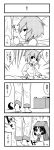  2girls 4koma baby box comic hakurei_reimu hiding highres jeno monochrome multiple_girls remilia_scarlet touhou translation_request waking_up young 