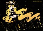  1girl adapted_costume black black_legwear blonde_hair boots fireflies hat ideolo kirisame_marisa long_hair mask solo star thigh-highs touhou translation_request very_long_hair yellow_eyes zettai_ryouiki 