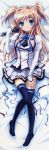  1girl absurdres artist_request black_legwear blue_eyes brown_hair dakimakura highres legs long_sleeves mashiroiro_symphony school_uniform sena_airi skirt tagme thigh-highs 