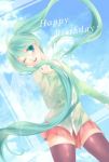  1girl clouds green_eyes green_hair happy_birthday hatsune_miku imty long_hair skirt sky solo thigh-highs twintails very_long_hair vocaloid wink 