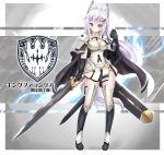  1girl animal_ears armor black_legwear boots breasts cape cleavage gloves hair_ornament hairclip lavender_hair long_hair miyuki_rei navel pauldrons pigeon-toed pixiv_fantasia pixiv_fantasia_new_world skirt solo sword tail thigh-highs thigh_boots weapon yellow_eyes 