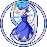  1girl blue_dress blue_eyes blue_hair bow cirno dress foreshortening garando hair_bow hand_on_hip looking_at_viewer open_mouth outstretched_arm puffy_short_sleeves puffy_sleeves ribbon short_hair short_sleeves simple_background solo thumbs_up touhou white_background wings ⑨ 