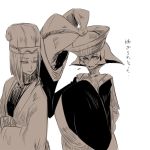  2girls blush_stickers chinese_clothes claws cleavage_cutout hat jiangshi lei_lei lin-lin long_sleeves monochrome multiple_girls murai_shinobu oversized_clothes short_hair siblings sisters translation_request vampire_(game) 