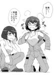  2girls blush gasuri_govan girls_und_panzer hoshino_(girls_und_panzer) hot monochrome multiple_girls nakajima overalls sweat tank_top translation_request 