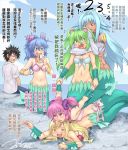  1boy 5girls abs armlock bikini black_hair blonde_hair blue_hair blush bracelet breasts chinese cleavage closed_eyes collarbone drooling fang fuji-san green_eyes green_hair hair_ornament hair_stick hii-chan jewelry jiete levia-san long_hair mermaid monster_girl mound_of_venus mukoujima_takurou multiple_girls muromi-san namiuchigiwa_no_muromi-san navel pink_eyes pink_hair ponytail red_eyes scallop seashell shell short_hair short_sleeves sky spiky_hair sumida-san sweatdrop swimsuit tan translation_request twintails violet_eyes wrestling 