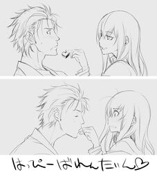  blush chocolate highres makise_kurisu monochrome okabe_rintarou shoumaru_(gadget_box) steins;gate translated valentine 