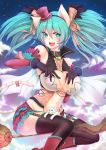  1girl animal_ears aqua_eyes aqua_hair boots bow breasts broom cat cat_ears cat_tail cleavage elbow_gloves gloves hair_bow hatsune_miku kemonomimi_mode large_breasts long_hair navel night open_mouth skirt sky smile solo star_(sky) starry_sky tail temp_(artist) thigh-highs twintails very_long_hair vocaloid 