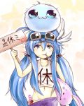  1girl blue_eyes blue_hair clothes_writing duel_monster eating goggles lowres midriff object_on_head panties pillow sign slacker_magician spore tenpester twintails underwear yuu-gi-ou 
